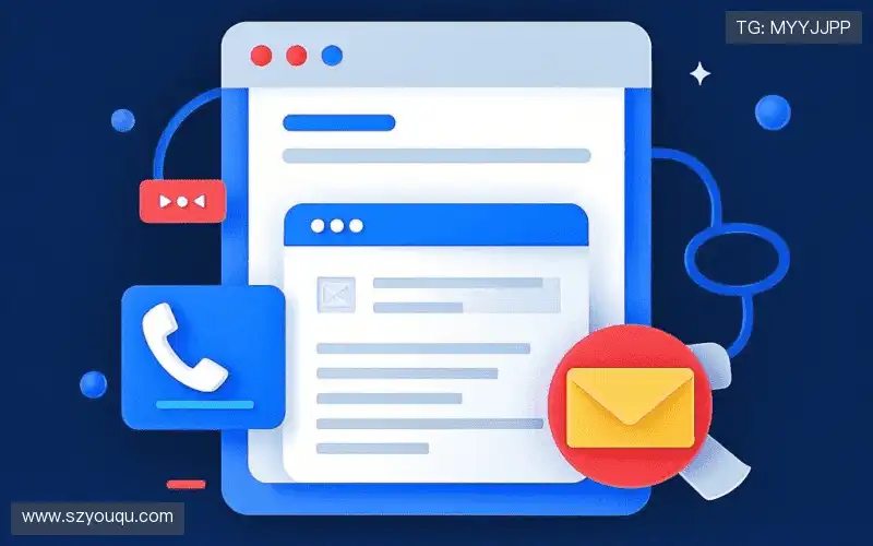 联络ob电竞平台app下载